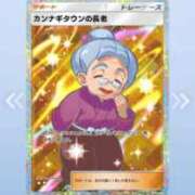 ヒメ日記 2025/05/22 21:48 投稿 ふゆ♡癒し系美女♡ 即生専門店ゴッドパイ