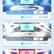 ヒメ日記 2025/05/29 19:14 投稿 ふゆ♡癒し系美女♡ 即生専門店ゴッドパイ