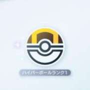 ヒメ日記 2025/06/30 21:34 投稿 ふゆ♡癒し系美女♡ 即生専門店ゴッドパイ