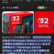 ヒメ日記 2025/08/14 22:50 投稿 ふゆ♡癒し系美女♡ 即生専門店ゴッドパイ