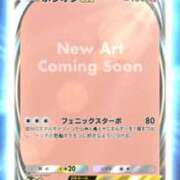 ヒメ日記 2025/08/14 23:20 投稿 ふゆ♡癒し系美女♡ 即生専門店ゴッドパイ