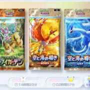 ヒメ日記 2025/08/28 16:14 投稿 ふゆ♡癒し系美女♡ 即生専門店ゴッドパイ