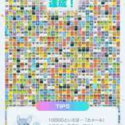 ヒメ日記 2025/09/24 19:46 投稿 ふゆ♡癒し系美女♡ 即生専門店ゴッドパイ