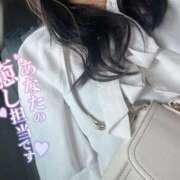 ヒメ日記 2025/09/25 17:44 投稿 ふゆ♡癒し系美女♡ 即生専門店ゴッドパイ