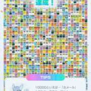 ヒメ日記 2025/10/16 20:44 投稿 ふゆ♡癒し系美女♡ 即生専門店ゴッドパイ