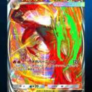 ヒメ日記 2025/10/30 22:28 投稿 ふゆ♡癒し系美女♡ 即生専門店ゴッドパイ