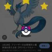 ヒメ日記 2026/02/19 23:49 投稿 ふゆ♡癒し系美女♡ 即生専門店ゴッドパイ