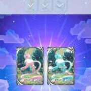 ヒメ日記 2026/04/02 23:26 投稿 ふゆ♡癒し系美女♡ 即生専門店ゴッドパイ