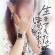 ヒメ日記 2025/02/22 09:45 投稿 れい 鹿児島人妻 楊貴妃