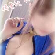 ヒメ日記 2025/02/25 14:15 投稿 れい 鹿児島人妻 楊貴妃