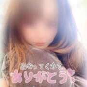 ヒメ日記 2025/04/10 18:17 投稿 れい 鹿児島人妻 楊貴妃