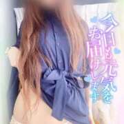 ヒメ日記 2025/04/19 07:45 投稿 れい 鹿児島人妻 楊貴妃