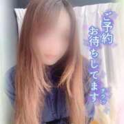 ヒメ日記 2025/04/21 09:30 投稿 れい 鹿児島人妻 楊貴妃