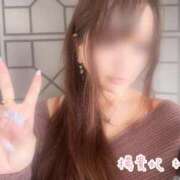 ヒメ日記 2025/04/24 12:11 投稿 れい 鹿児島人妻 楊貴妃