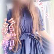 ヒメ日記 2025/04/29 19:02 投稿 れい 鹿児島人妻 楊貴妃