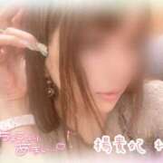 ヒメ日記 2025/05/20 11:08 投稿 れい 鹿児島人妻 楊貴妃