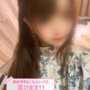 ヒメ日記 2025/05/23 11:39 投稿 れい 鹿児島人妻 楊貴妃