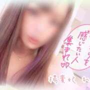 ヒメ日記 2025/05/24 07:30 投稿 れい 鹿児島人妻 楊貴妃