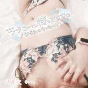 ヒメ日記 2025/06/19 14:29 投稿 れい 鹿児島人妻 楊貴妃