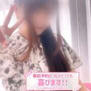 ヒメ日記 2025/08/22 12:21 投稿 れい 鹿児島人妻 楊貴妃