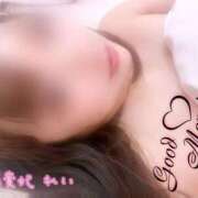 ヒメ日記 2025/10/13 09:45 投稿 れい 鹿児島人妻 楊貴妃