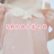 ヒメ日記 2025/05/08 20:52 投稿 さいか 小岩人妻花壇