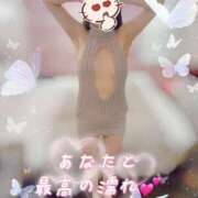 ヒメ日記 2025/05/11 00:10 投稿 さいか 小岩人妻花壇