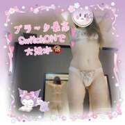 ヒメ日記 2025/05/17 23:19 投稿 さいか 小岩人妻花壇