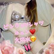 ヒメ日記 2025/05/19 23:51 投稿 さいか 小岩人妻花壇