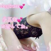 ヒメ日記 2025/07/04 23:49 投稿 さいか 小岩人妻花壇