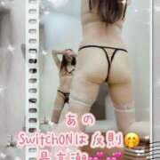 ヒメ日記 2025/07/05 16:43 投稿 さいか 小岩人妻花壇