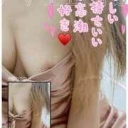 ヒメ日記 2025/07/10 23:52 投稿 さいか 小岩人妻花壇