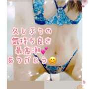 ヒメ日記 2025/08/12 23:37 投稿 さいか 小岩人妻花壇