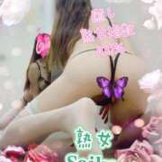 ヒメ日記 2025/10/02 23:59 投稿 さいか 小岩人妻花壇