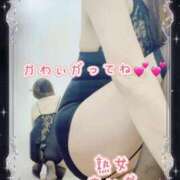 ヒメ日記 2025/11/02 00:12 投稿 さいか 小岩人妻花壇