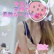 さいか 寒いね💦 小岩人妻花壇