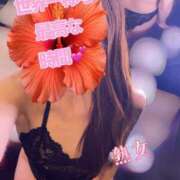 さいか 独り占め🤭 小岩人妻花壇