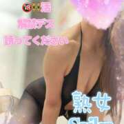 ヒメ日記 2026/08/04 13:51 投稿 さいか 小岩人妻花壇