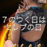 ヒメ日記 2025/04/17 07:30 投稿 のあ [優良人妻店]セレブスタイル（山口～防府～萩）