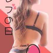 ヒメ日記 2025/06/07 10:59 投稿 のあ [優良人妻店]セレブスタイル（山口～防府～萩）