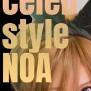 ヒメ日記 2025/06/27 11:01 投稿 のあ [優良人妻店]セレブスタイル（山口～防府～萩）