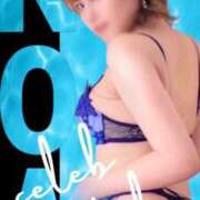 ヒメ日記 2025/09/09 02:21 投稿 のあ [優良人妻店]セレブスタイル（山口～防府～萩）