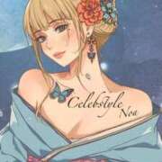 ヒメ日記 2025/09/09 14:23 投稿 のあ [優良人妻店]セレブスタイル（山口～防府～萩）