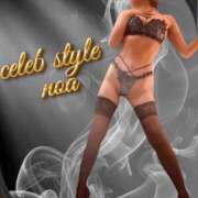 ヒメ日記 2025/10/20 13:09 投稿 のあ [優良人妻店]セレブスタイル（山口～防府～萩）