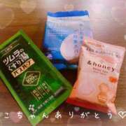 ヒメ日記 2025/11/20 09:56 投稿 のあ [優良人妻店]セレブスタイル（山口～防府～萩）