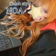 ヒメ日記 2025/12/14 16:56 投稿 のあ [優良人妻店]セレブスタイル（山口～防府～萩）