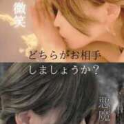 ヒメ日記 2026/02/09 11:49 投稿 のあ [優良人妻店]セレブスタイル（山口～防府～萩）