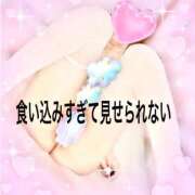 ヒメ日記 2026/03/11 08:54 投稿 ふうか マダムバンク 富山本店