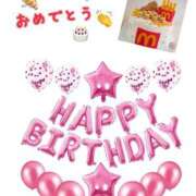 りん 🎂 happy birthday 🎂 完熟ばなな札幌・すすきの