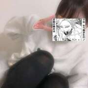 ヒメ日記 2024/12/30 13:25 投稿 ここ 激安ドットコム